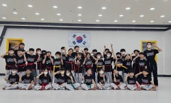 한백늘푸른태권도장