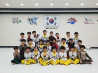 한백늘푸른태권도장