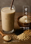 베델