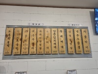 흑백집 독산역대륭17차점