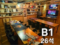 기웅이닭도리탕,찜닭 & 골뱅이