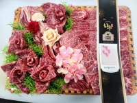 다온축산도소매센터