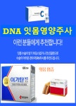 수원휴플란트치과의원