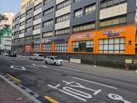금천제일큰약국