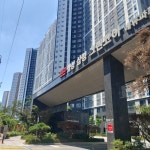 월성삼정 정직한부동산 공인중개사사무소