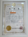한우리독서토론논술 시흥장현시청로독서교습소