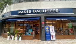 파리바게뜨 철산자이점