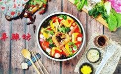 신라방마라탕 신당점