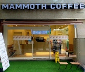 매머드익스프레스 노원상계3단지점