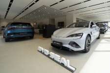 삼천리EV BYD Auto 부천전시장