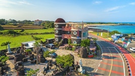 제주 파도소리 펜션