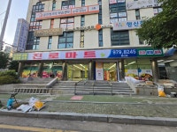 두레간판광고자재 | 동아광고간판자재