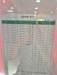 피렌체음악학원