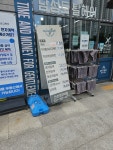 나이스가이안산그랑시아점 | 나이스가이 안산초지역점