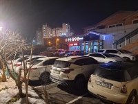 부안장수촌오리전문점