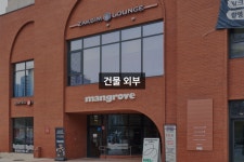 작심스터디카페 신촌숲길점