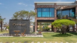 무안 프레종펜션