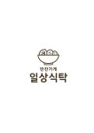 일상식탁