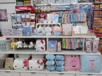 다이소 광주일곡점