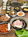 도헤갈비 평산점