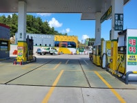 S-OIL 삼학주유소