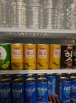 쏘나타 노래방