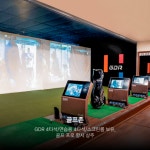 리조트휘트니스 헬스&PT&골프&필라테스 군포부곡점