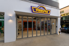 순천시상권활성화재단