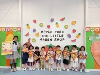 수성애플트리어린이집