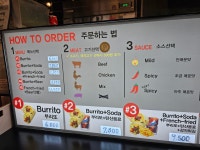 도스마스 수원경희대점