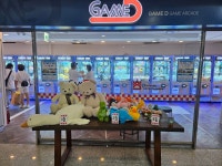 대왕이엔티 마산점