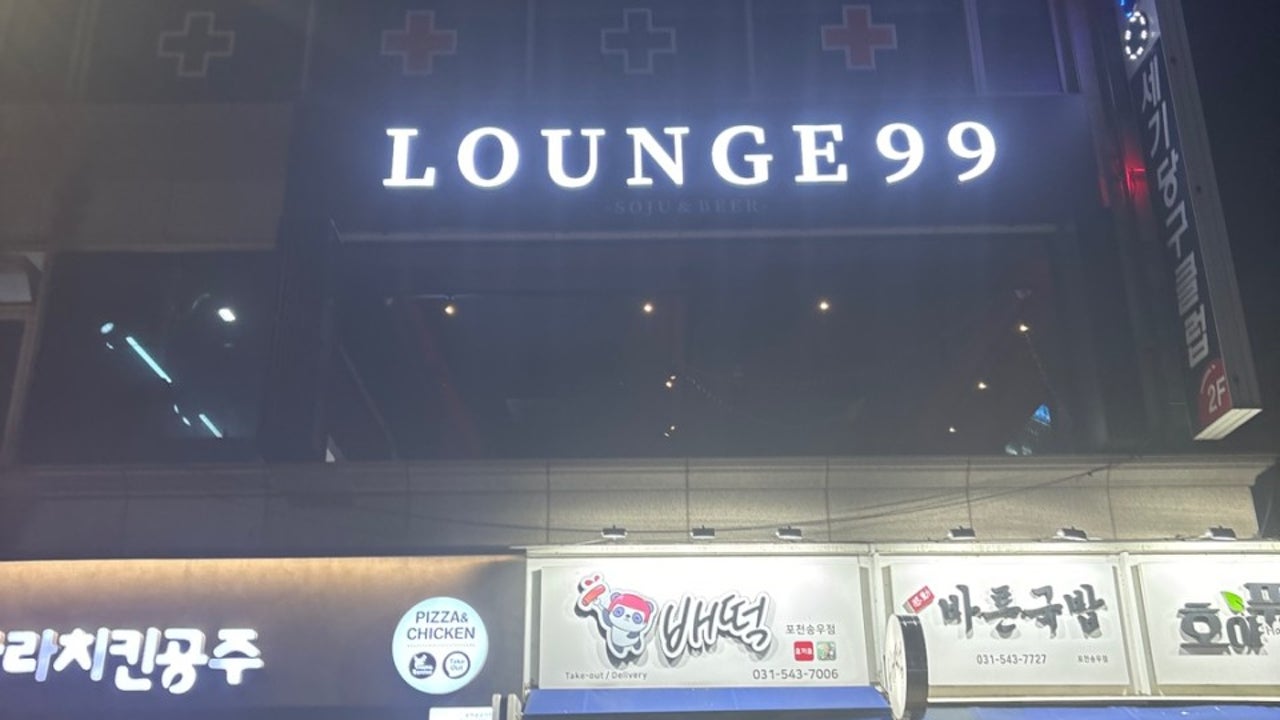Loung99