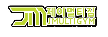 제이 멀티짐 주짓수 킥복싱 MMA