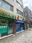 도깨비오락실