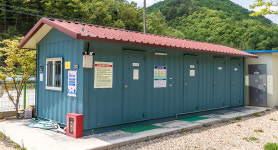 시항골농촌체험마을