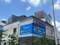 더베스트영수학원