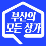 부경파트너공인중개사사무소