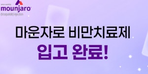 시민로사거리약국