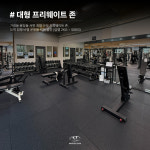 마스터짐 헬스 기구필라테스 PT