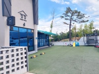 꾸꾸풀빌라