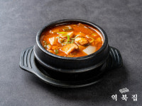역북집 양지점