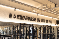 바벨피트니스 PT & 바렐필라테스 월평역점