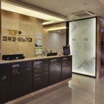 탑 비뇨기과의원