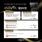 세종이엠365의원