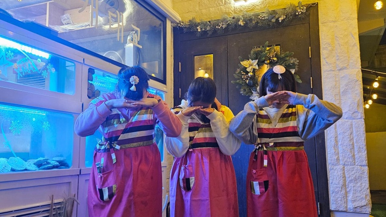 조개대교 동래점