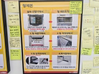 36524프린트 쌍문역센터