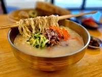 곰셰프의 칼국수