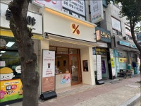텐퍼센트커피 진주금산푸르지오점