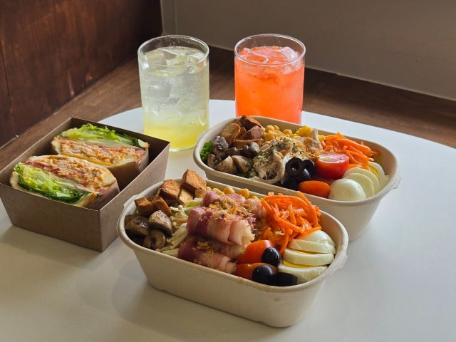 하루샌드