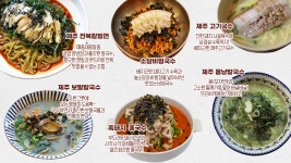 늘소담